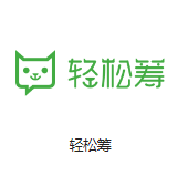 北京五棵松联通机房客户医疗行业